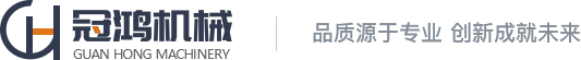 海進(jìn)機(jī)械